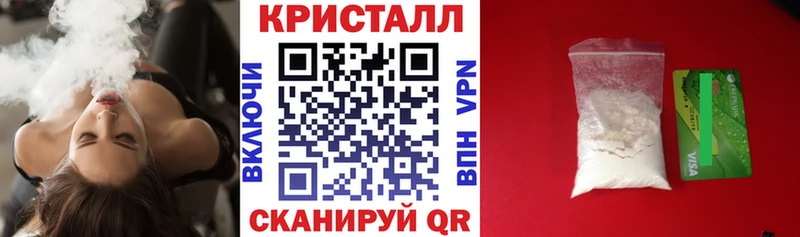 где купить наркоту  omg ссылка  АМФЕТАМИН VHQ  Николаевск 