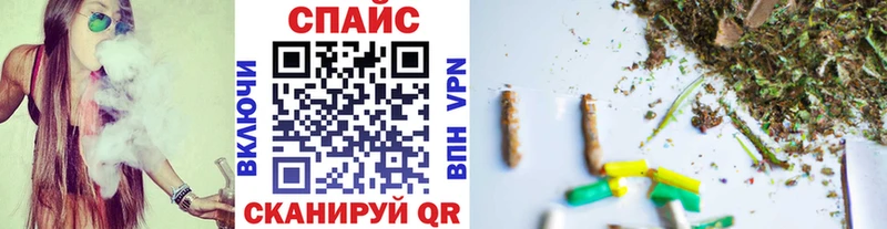 БУТИРАТ BDO  где можно купить   Николаевск 