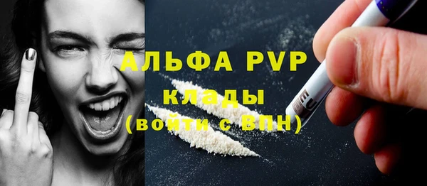 apvp Алексеевка