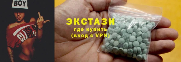 apvp Алексеевка