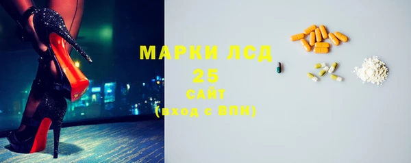 спайс Алзамай