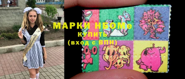 apvp Алексеевка