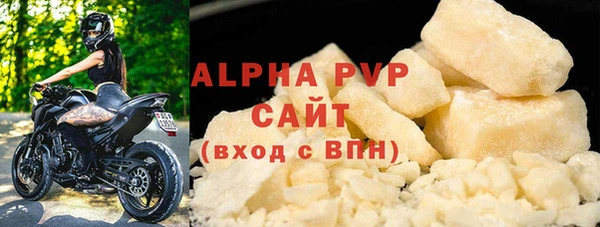 apvp Алексеевка