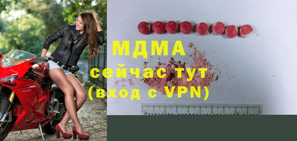 спайс Алзамай