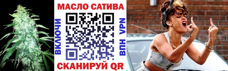 hydra зеркало  Николаевск  Дистиллят ТГК жижа  купить  