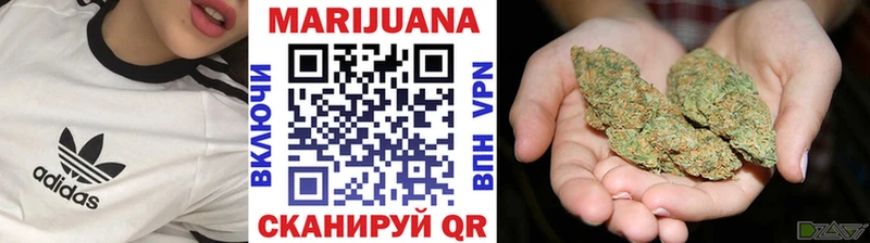 как найти закладки  Николаевск  Каннабис LSD WEED 